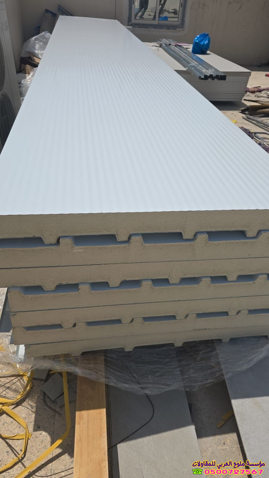 سندويتش بانل جده